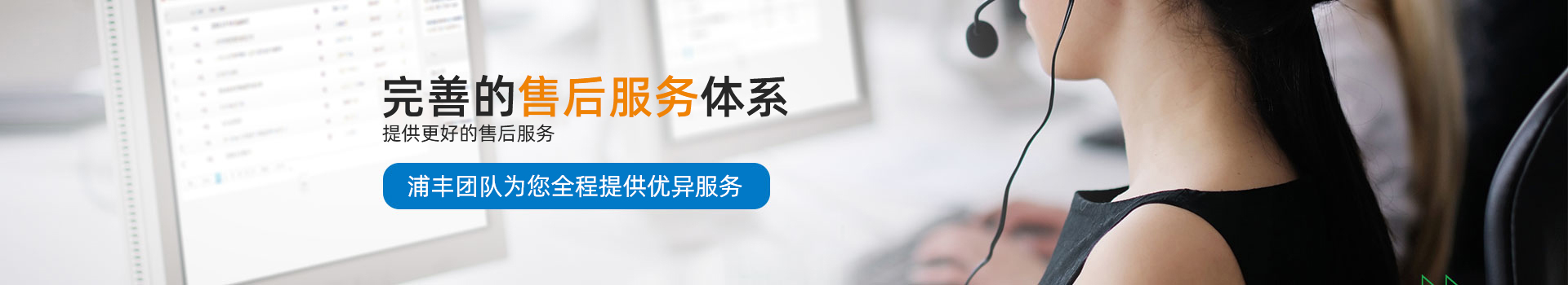 旋轉(zhuǎn)工作臺(tái)